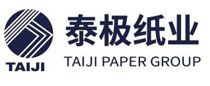 泰極紙業